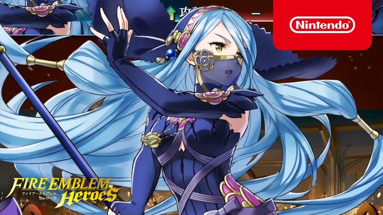 ファイアーエムブレム ヒーローズ 超英雄 (優雅なる舞踏祭)