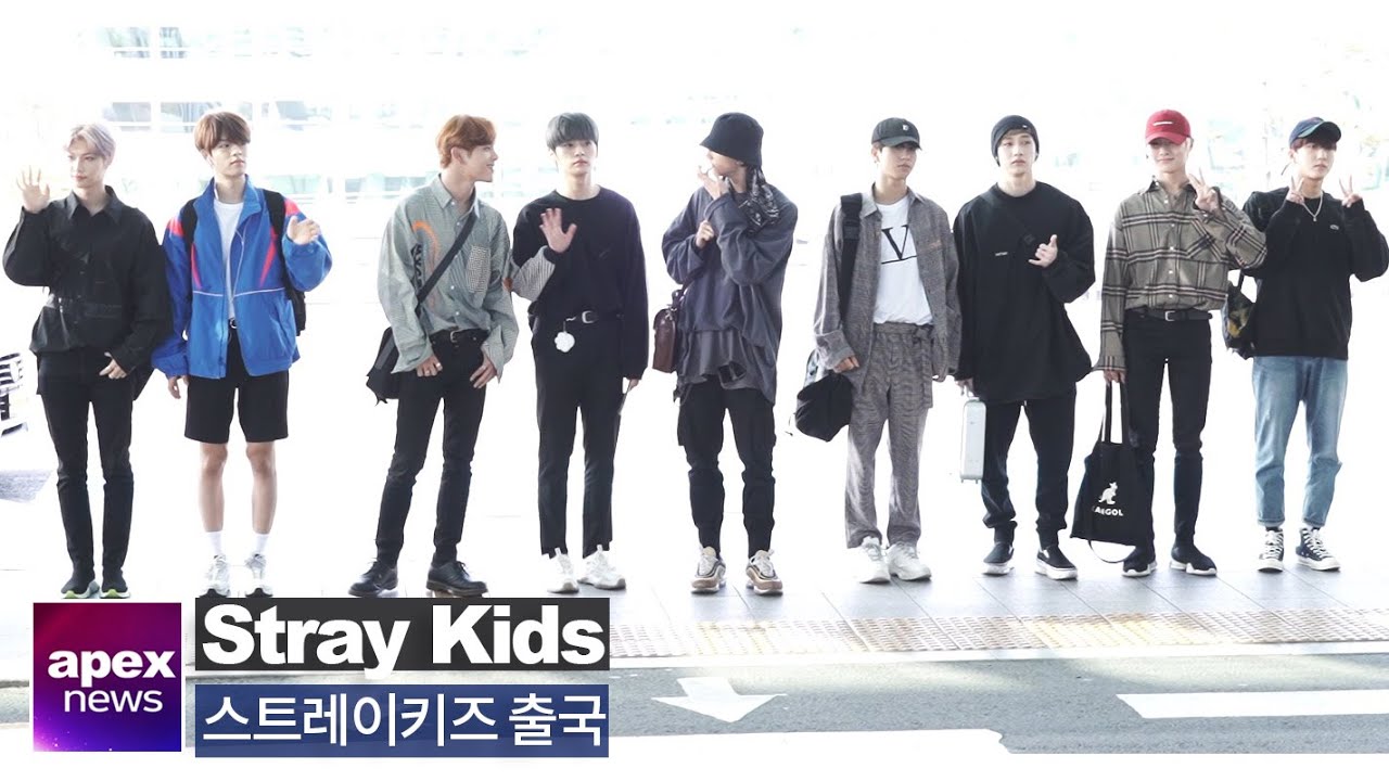스트레이키즈(Stray Kids) 케이콘 출국 | Stray Kids departure to Thailand 190928