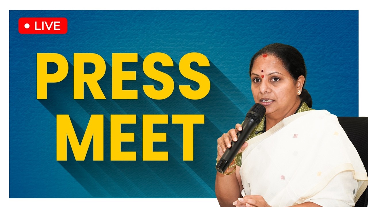 LIVE: Kalvakuntla Kavitha Press Meet | School Fee Hike Issue | Telangana Jagruthi Official