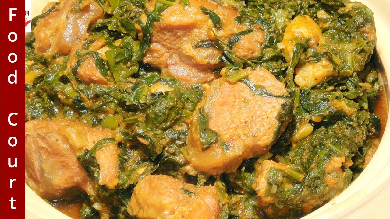 Palak Gosht Recipe - A Perfect Blend of Spinach and Meat