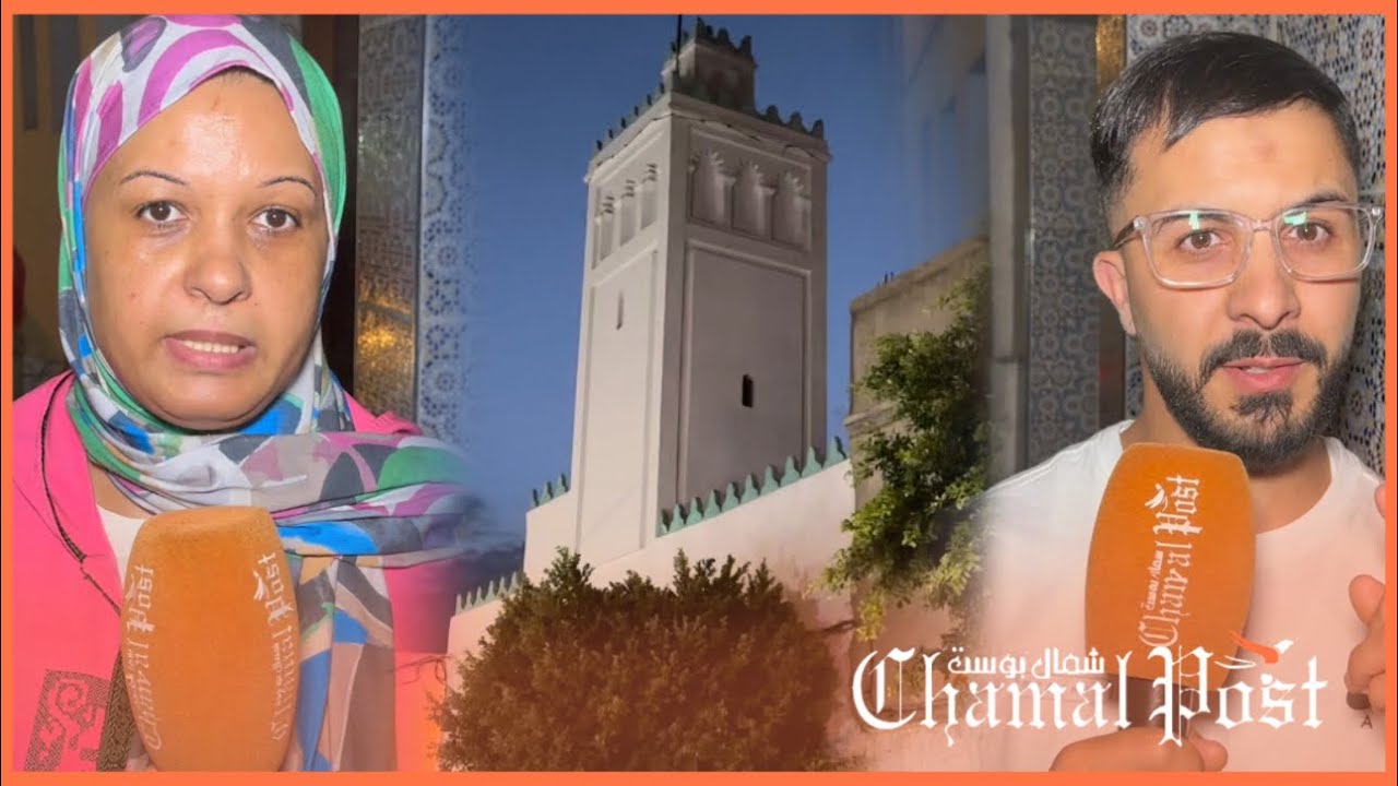 بيد.وفيليا.. جر.يمة بشعة تهز حي الباريو بتطوان
