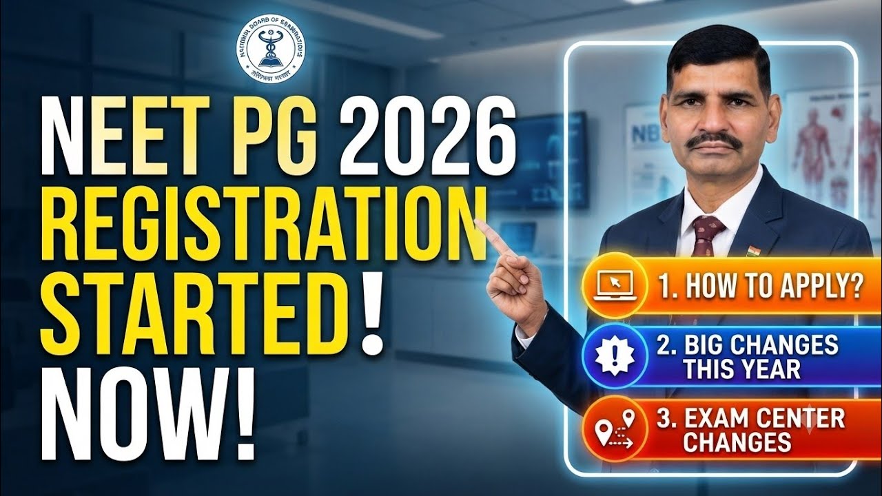 Официальная регистрация на NEET PG 2026 открыта | Важные изменения в экзаменационных центрах и пр...