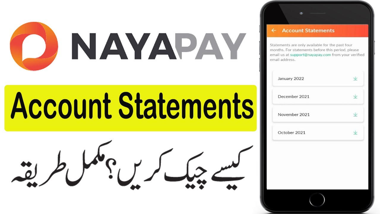 How to Check NayaPay Account Statement | How to Check NayaPay Transaction History