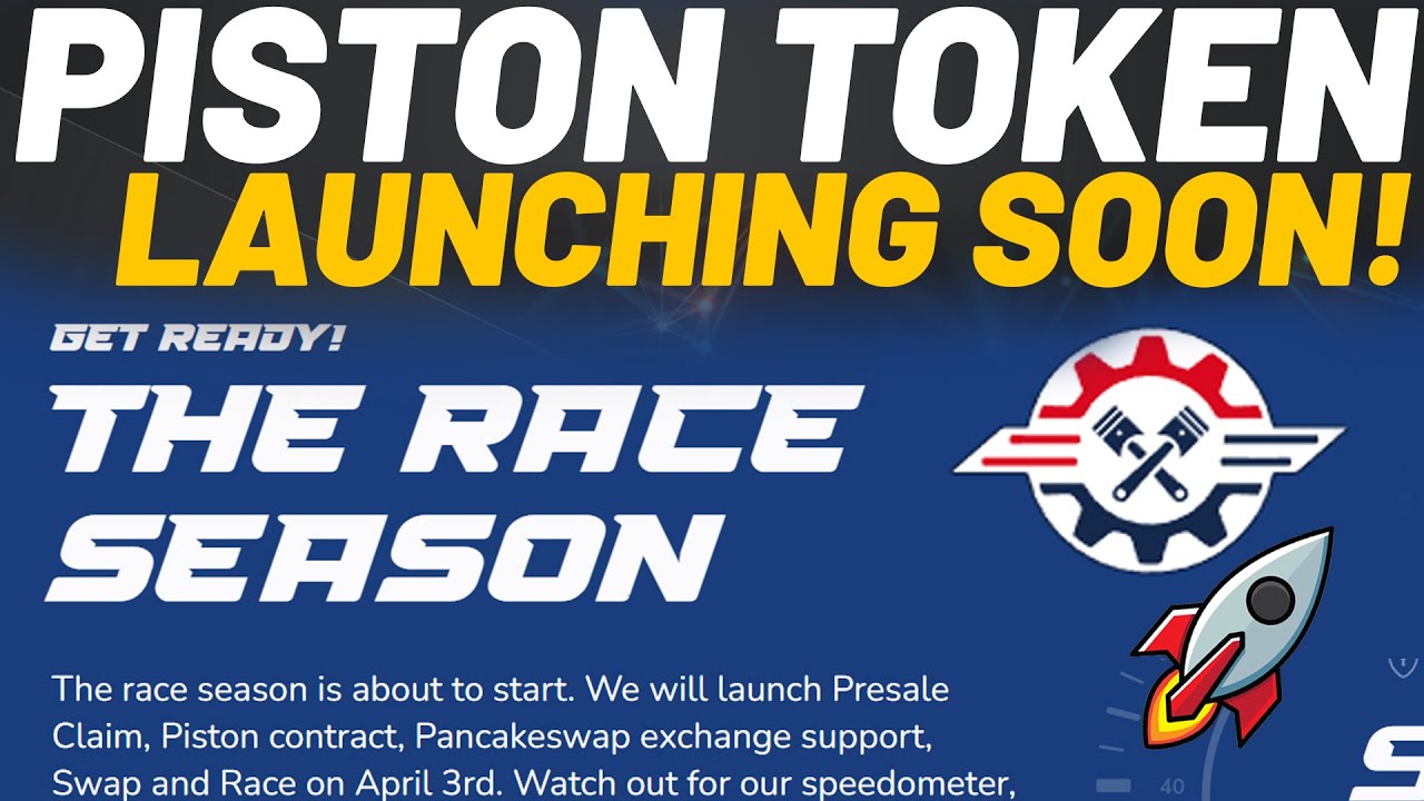PISTON TOKEN *LAUNCHING SOON* Launch Guide* How To Buy*