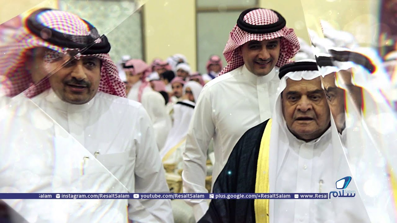 برومو حفل التفوق العلمي التاسع لرعاية الموهوبين - آل الجعفري الطيار ٢٥ ذي الحجة ١٤٣٦هــ