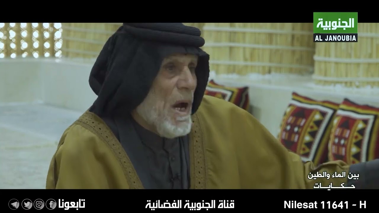 السيد صروط ..سيد الاهوار... وصمام امان العشائر