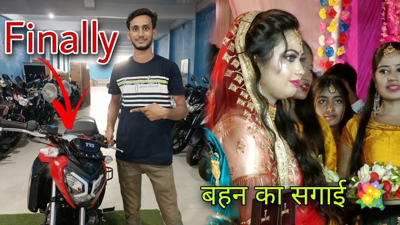 Finally Bike Decide Hogya 🥰 Behan Ka Sagai | Keshari Vlogtech