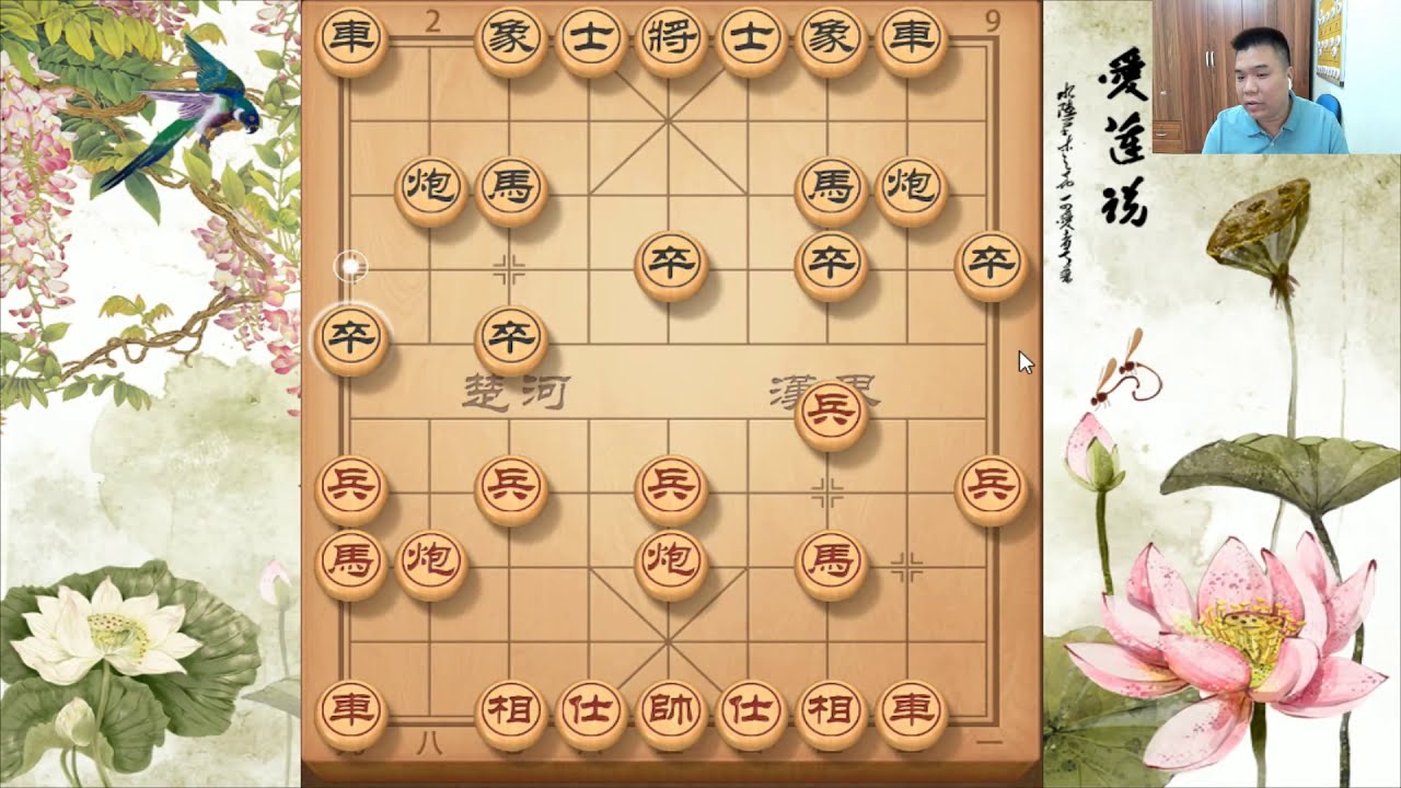 Pháo Đầu Tam Binh 2020 VS Bình Phong Mã | Bài 6
