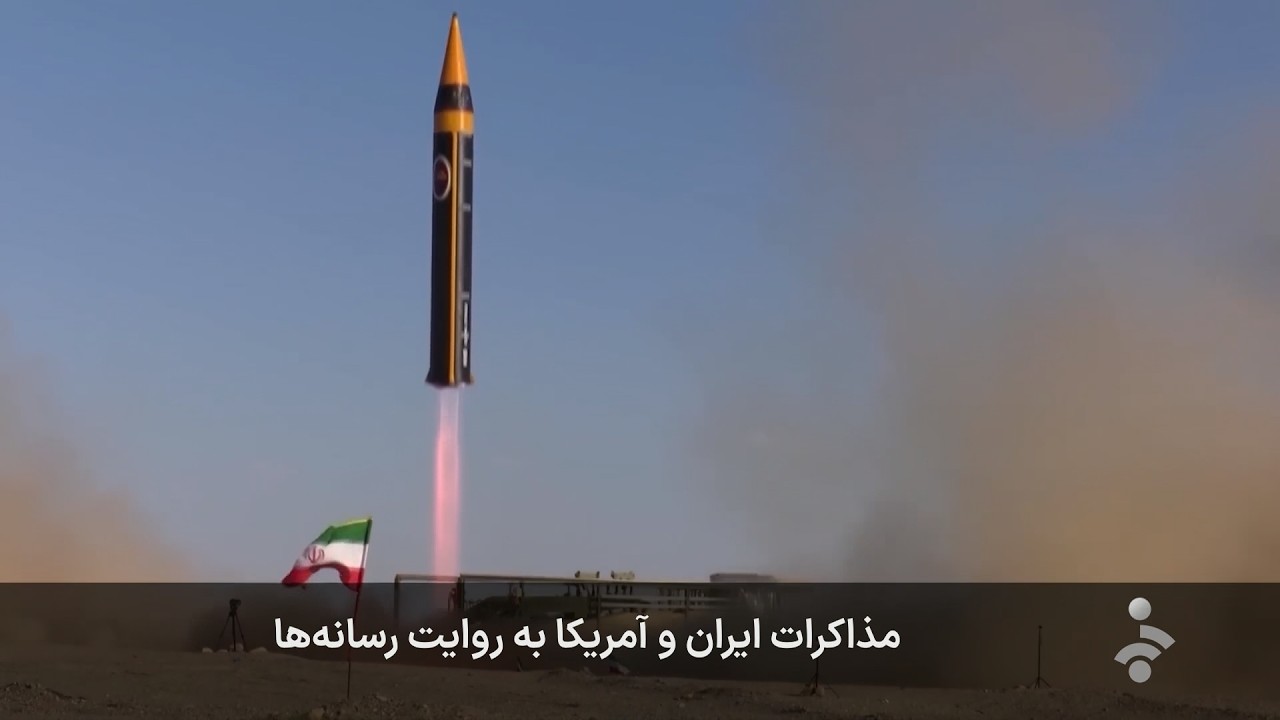 خبر21 - شنبه 18 بهمن 1404