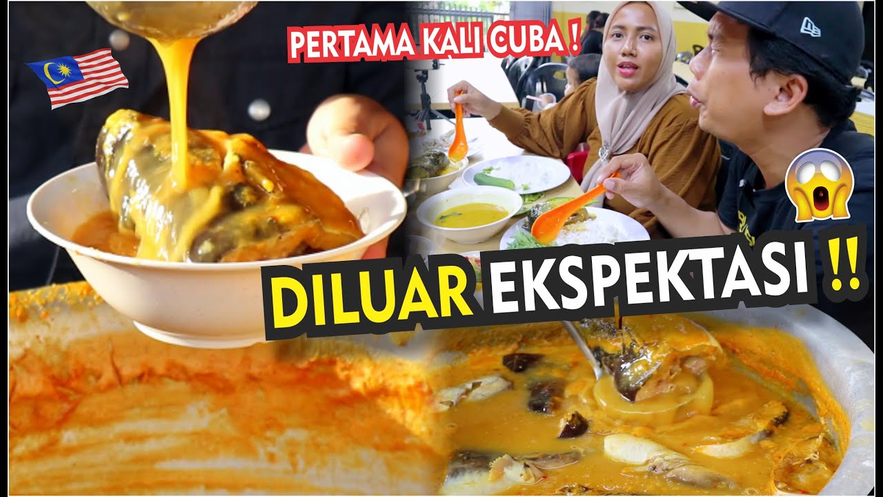 PELANCONG INDONESIA TERKEJUT! PERTAMA KALI COBA PATIN TEMPOYAK PAHANG 🤯