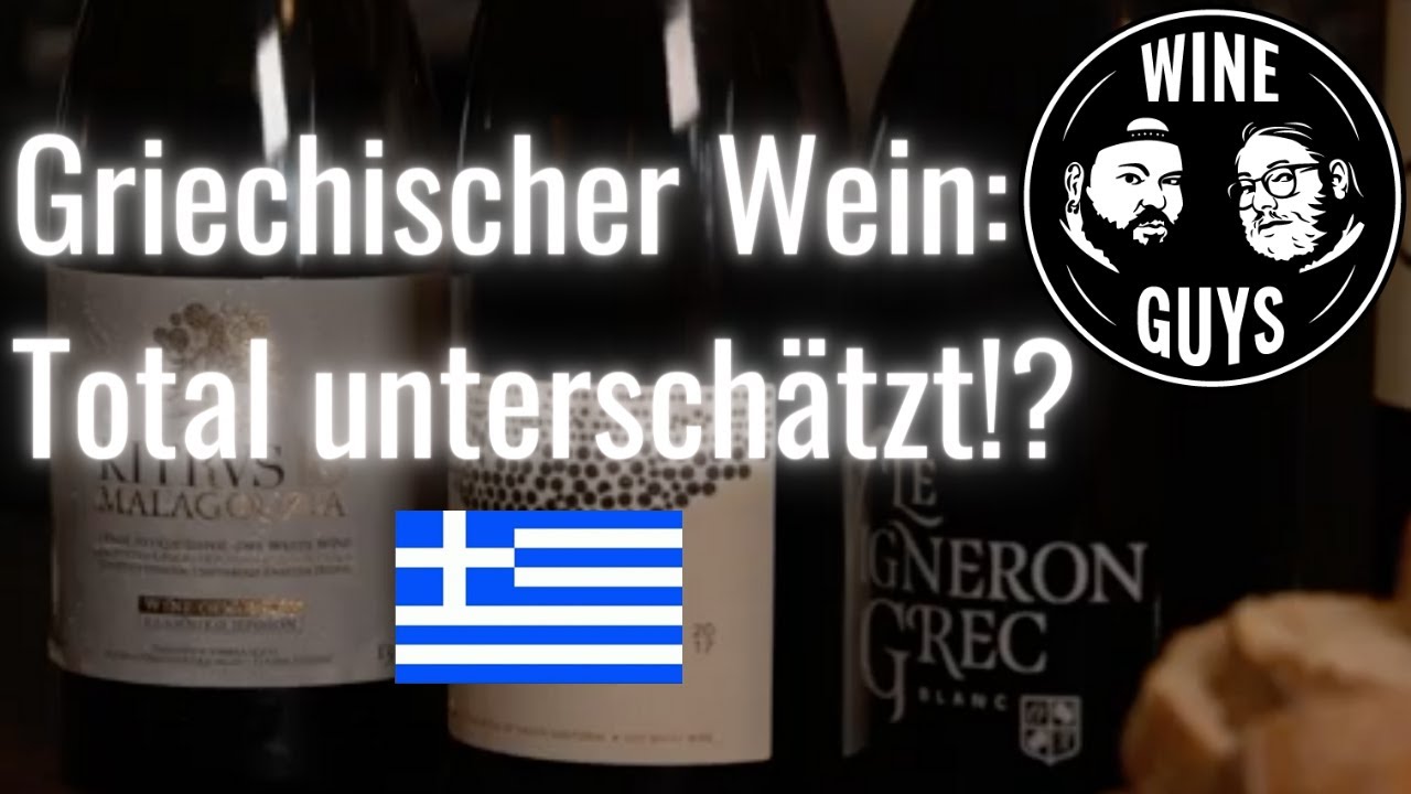 Griechischer Wein | Terroir & Tradition | Unterschätzte Spitzen Weine abseits des Mainstreams