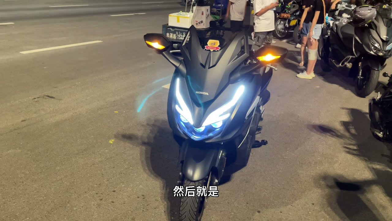 本田热门踏板NSS350佛沙，车主对原车进行了升级，看看有哪些变化