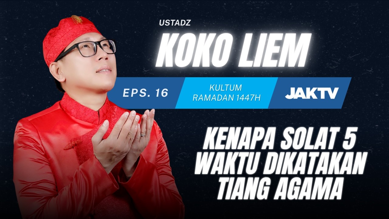 KULTUM RAMADHAN 