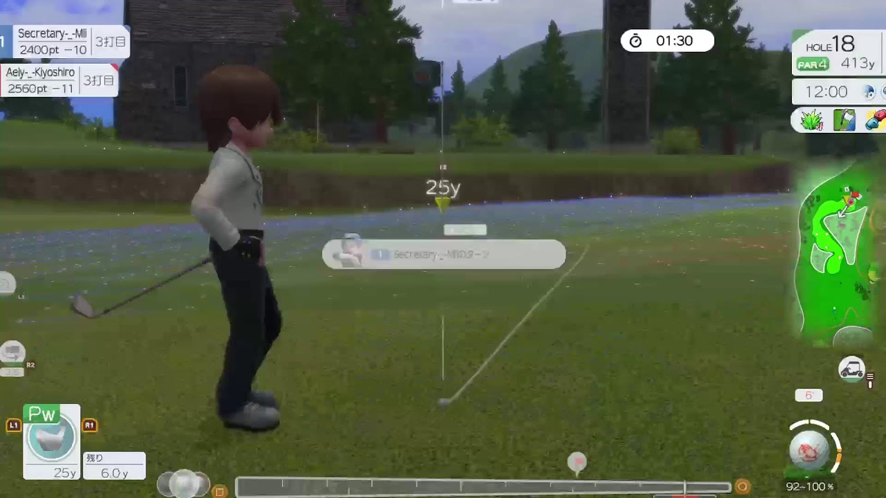 FOT 　season 2　９番【みんなのGOLFWORLD:PS5】