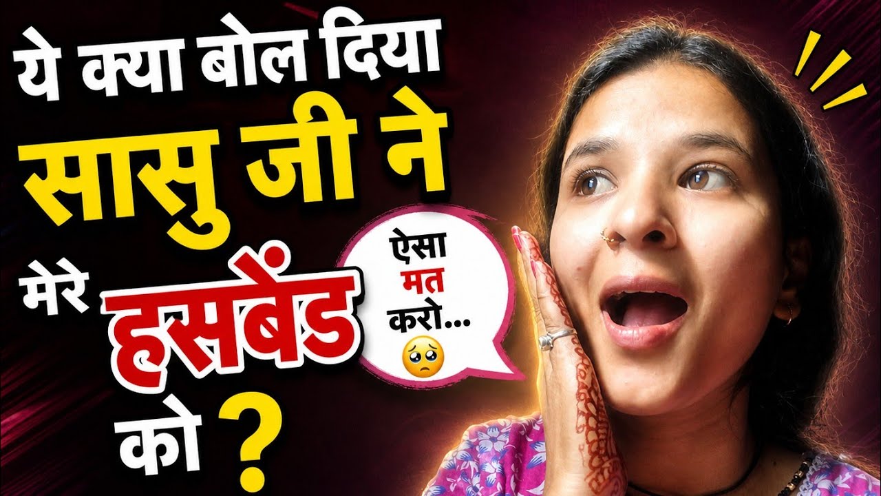 खेतों में हो गई बुरी हालात 🥺😔 इस कड़कड़ाती धूप में 💥💥🙃