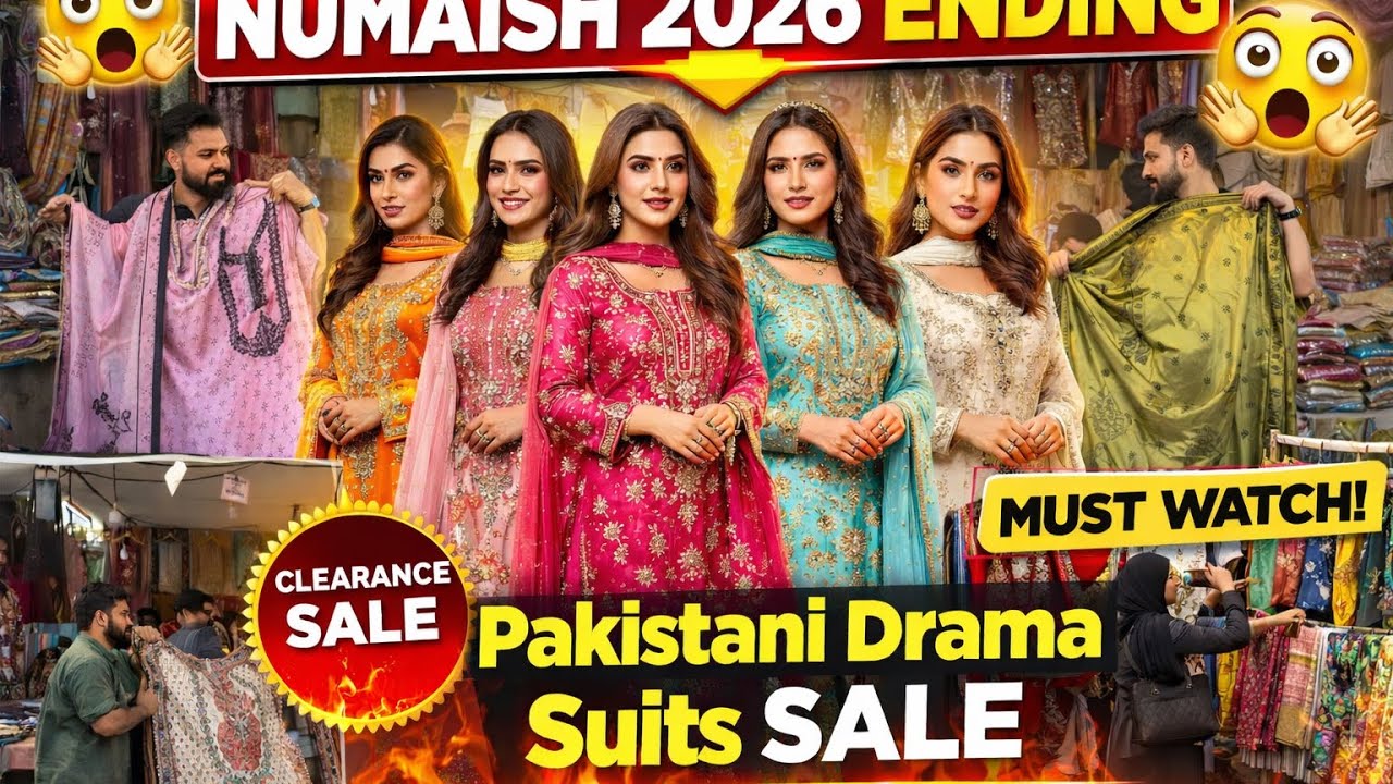 Nampally Numaish Exhibition 2026 Hyderabad | Ending Week offers 