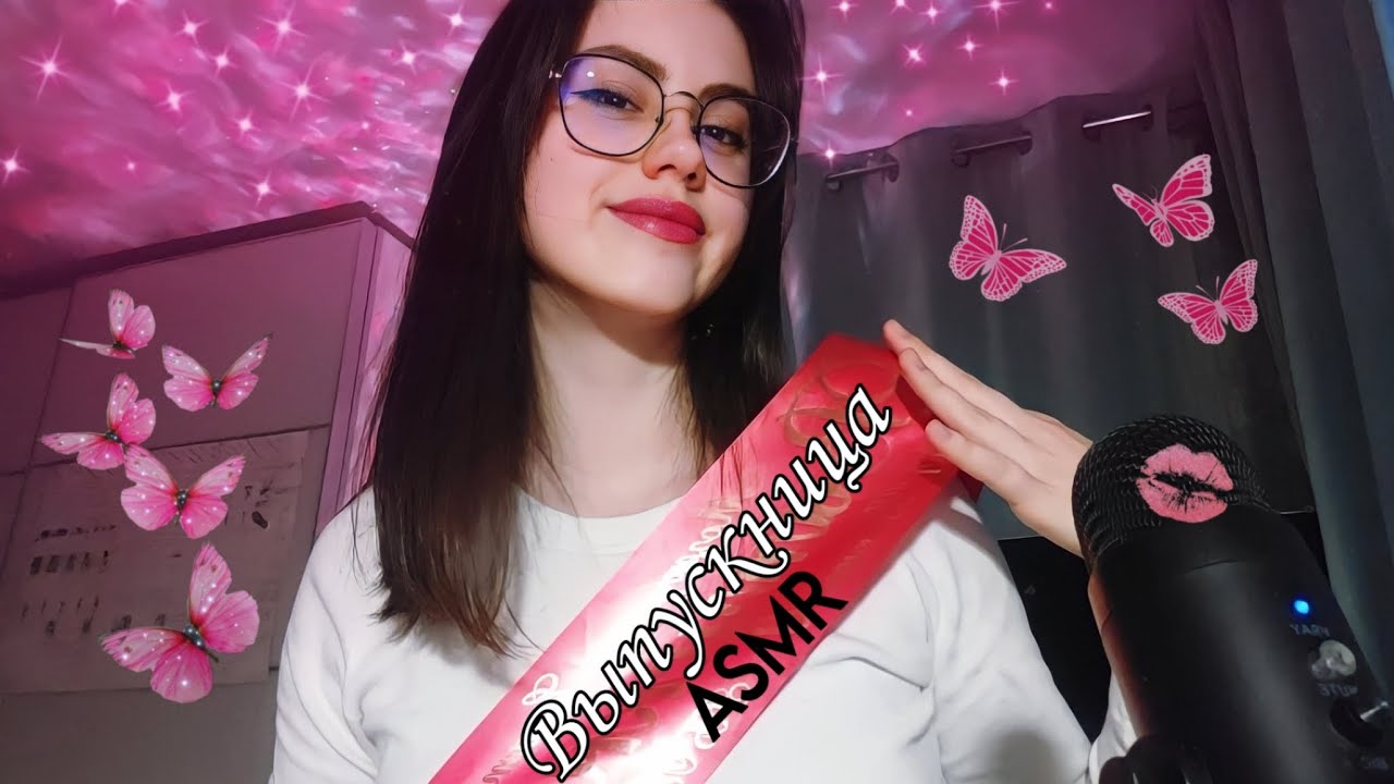 АСМР близкий шёпот, звуки рта и рук ♡ #asmr #асмр