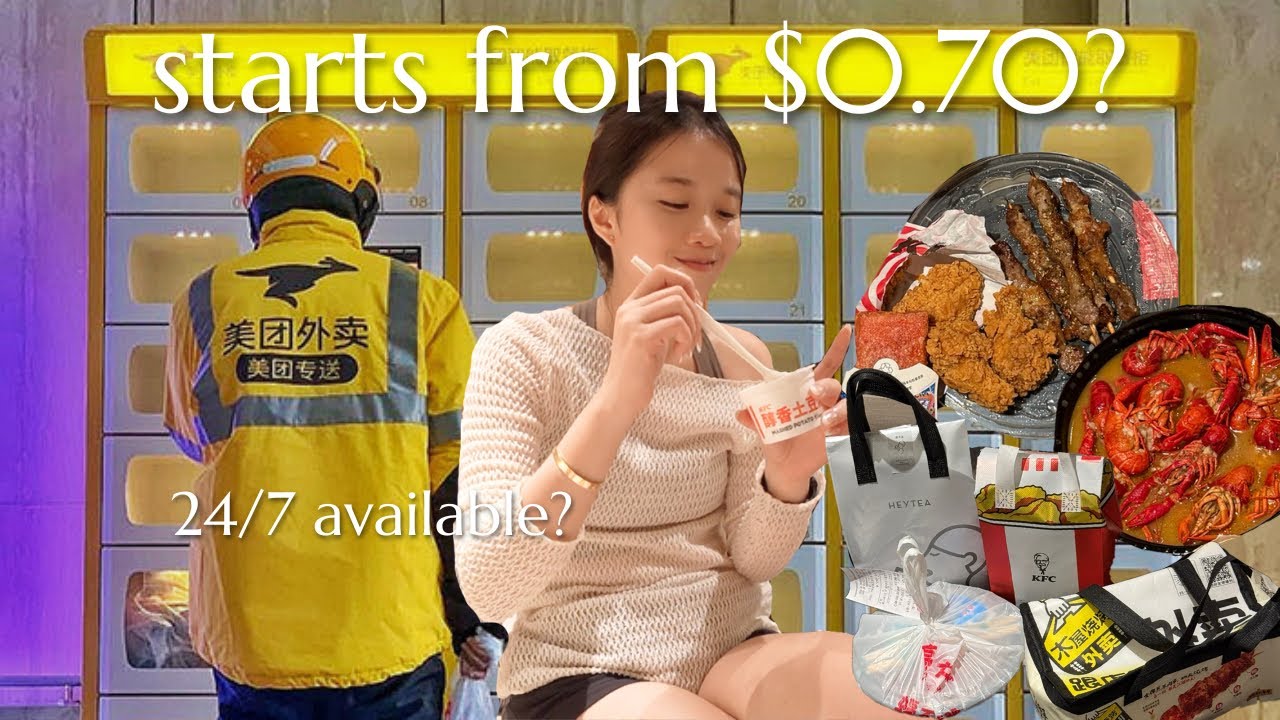 HOW TO order CHINA FOOD DELIVERY | starts from $0.7 a meal, $2.6 drink, Meituan 美团/饿了吗 🇨🇳 吃到停不下来的之旅