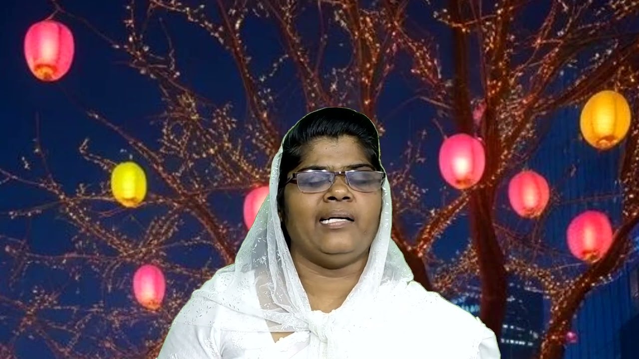 உங்கள் மேல் குற்றம் சுமருவதில்லை