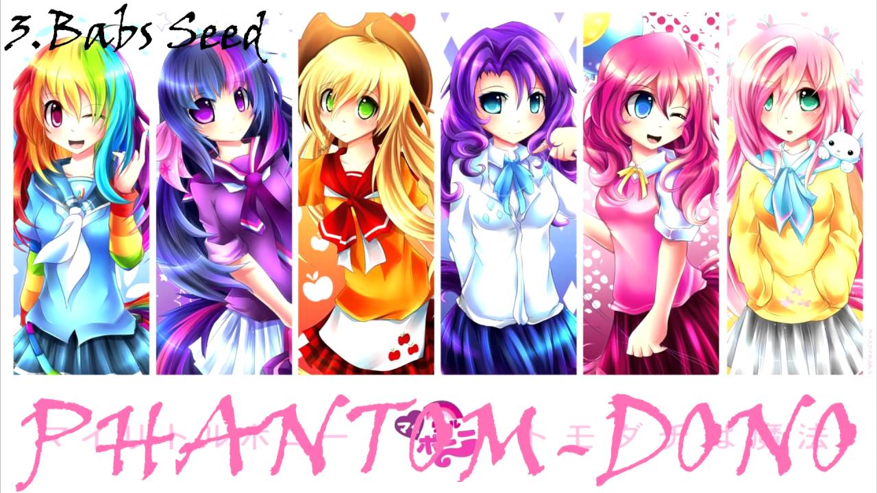 1 Hour - MLP Remix Nightcore Mix [HD]