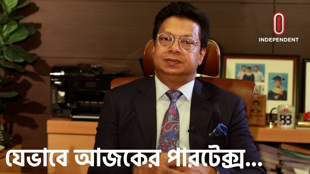 বাংলাদেশে কনডেন্সড মিল্ক উৎপাদন শুরুর বাস্তব গল্প || Aziz Al Kaiser | Partex