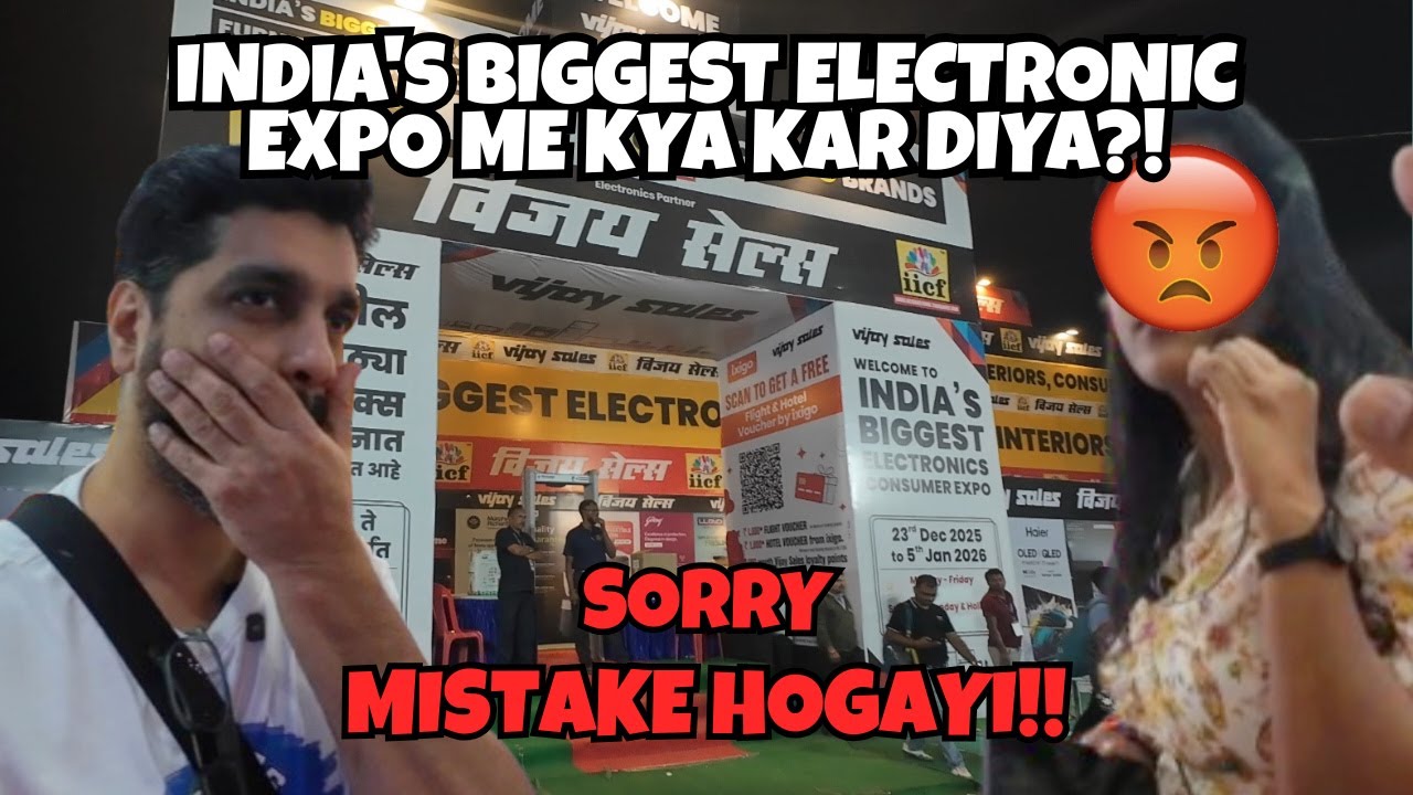 India's Biggest Electronics Expo gaye aur ye hogaya! imq vlogs