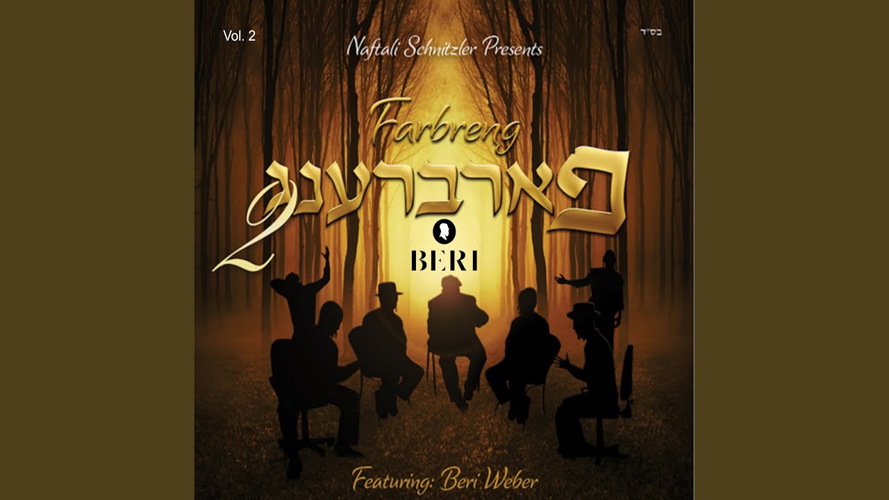 Tov Lehodos 1