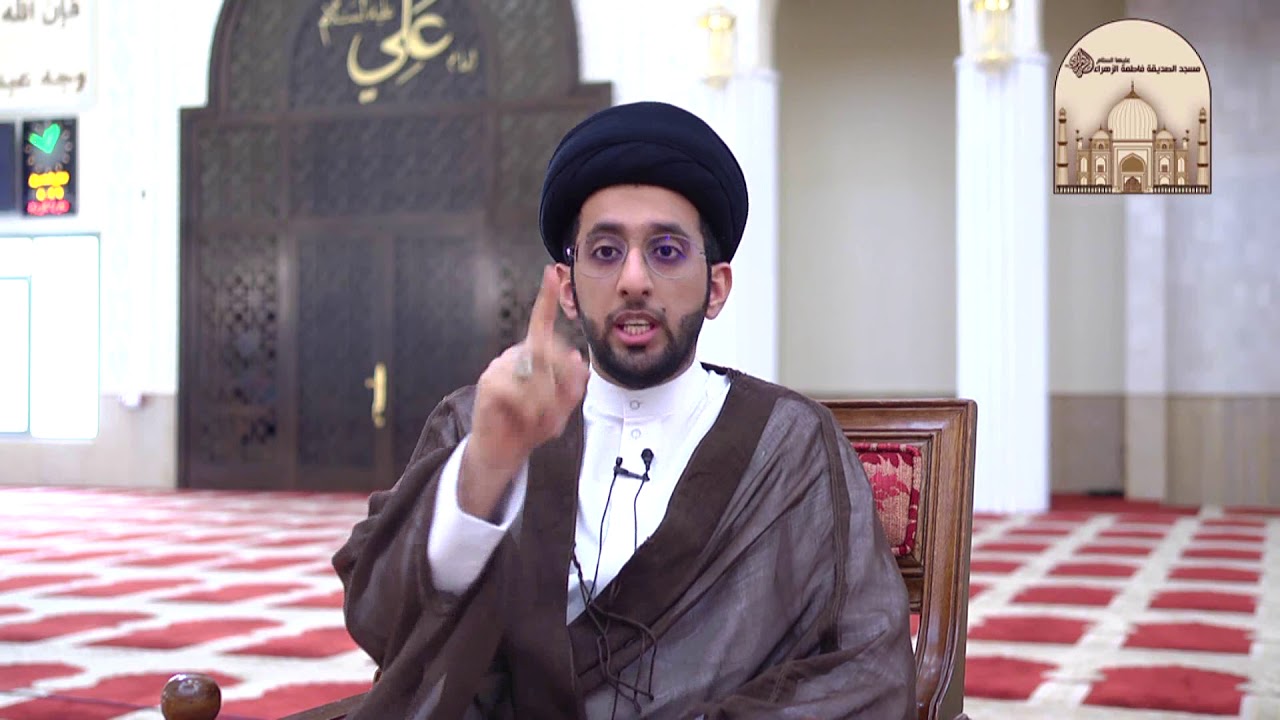 العدول من صلاة إلى أخرى - سماحة السيد موسى العلي