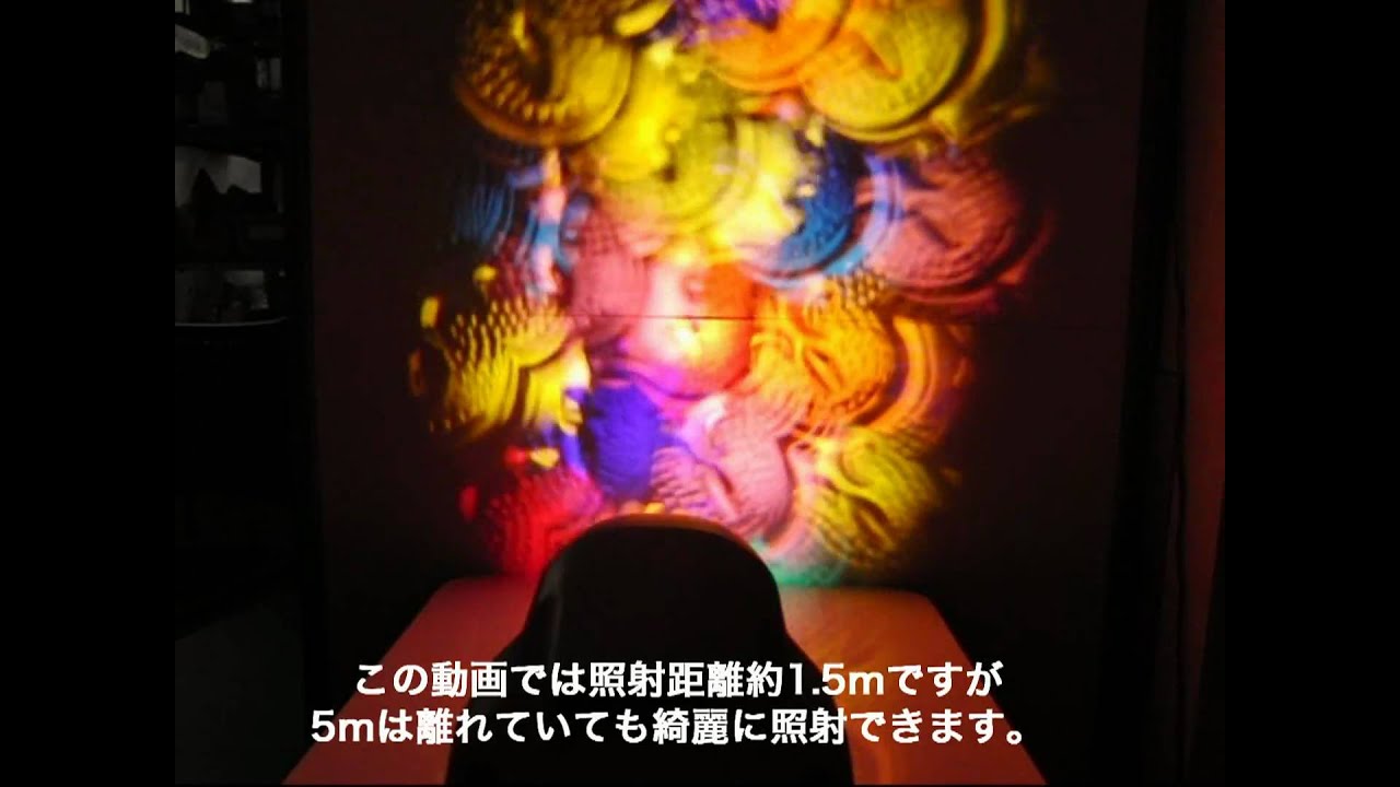 DISKO BIRDY タイプA マルチフラワーエフェクト