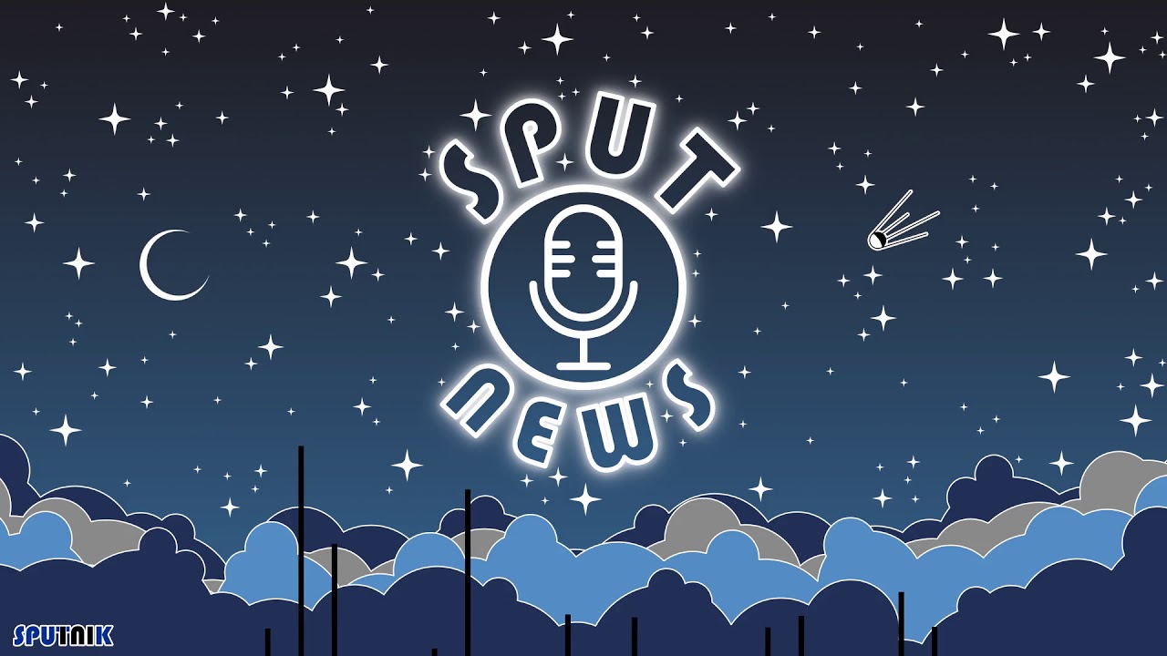 Sputnik Podcast SputNews | Zu viele Satelliten, zu wenige Prüfungen | SPN002