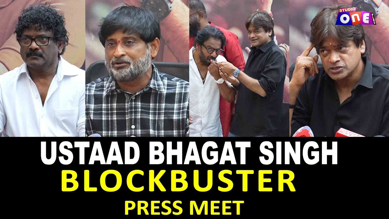 Ustaad Bhagat Singh Blockbuster Press Meet | Pawan Kalyan | Harish Shankar | Studio one Plus
