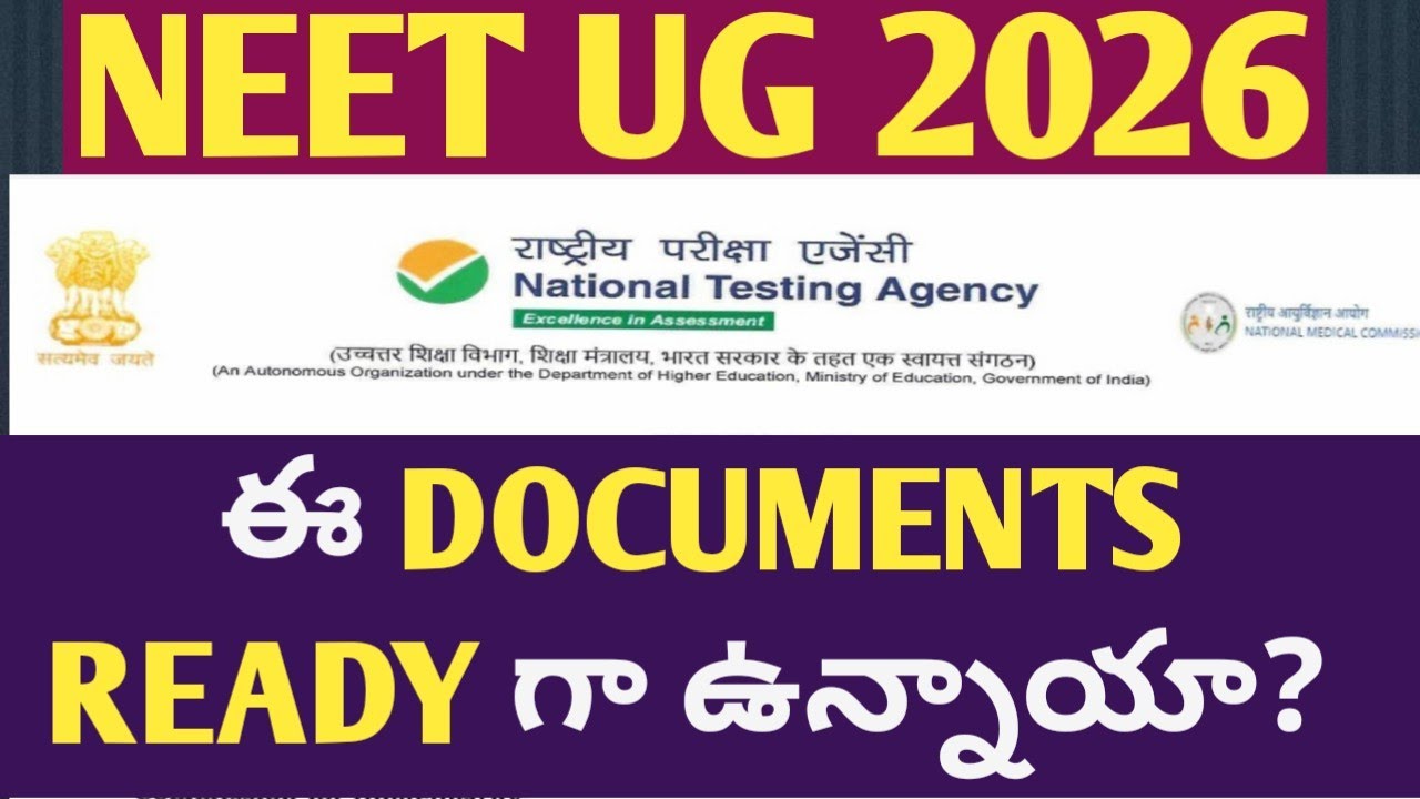 Neet 2026 exam apply Documents required for registration (in telugu)