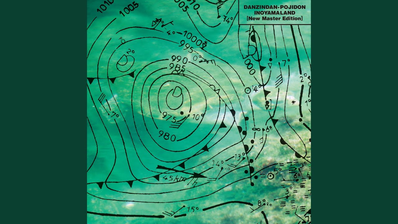 MIZUE