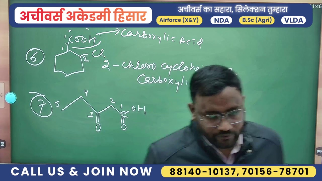 Class XIIth Organic Chemistry Aldehydes, Ketones & Carboxylic Acids # Class 01