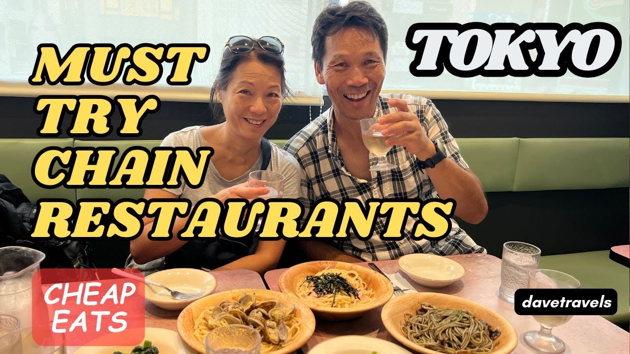 ТОКИО 🍜 ДЕШЕВАЯ ЕДА СЕТЕВЫЕ РЕСТОРАНЫ 🇯🇵Япония