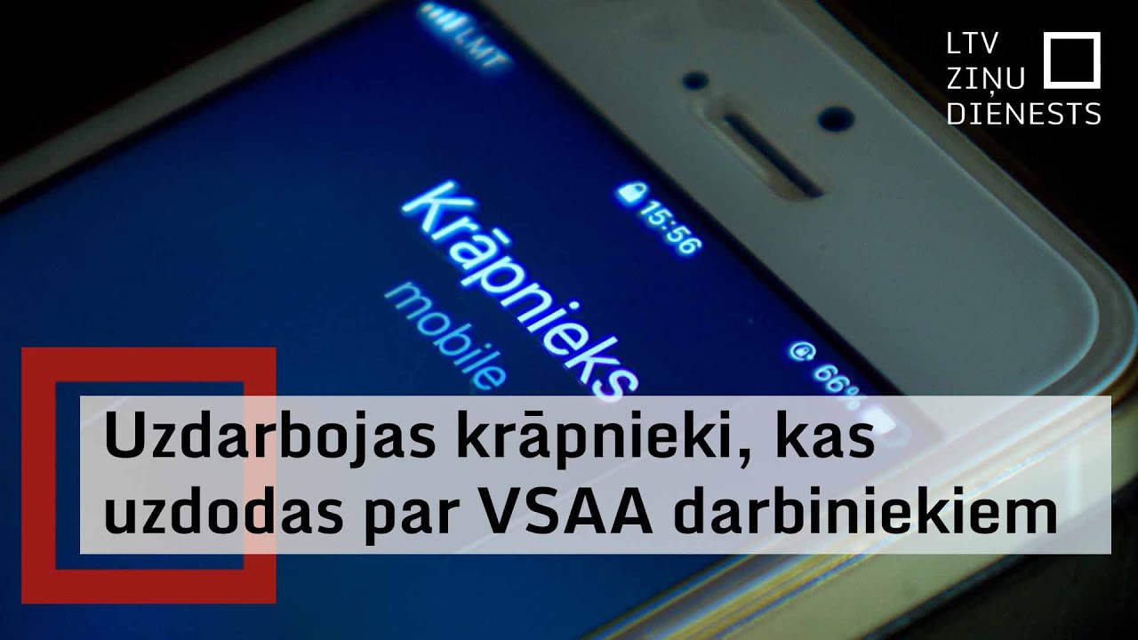 VSAA brīdina par mēģinājumiem izkrāpt personas datus un naudu