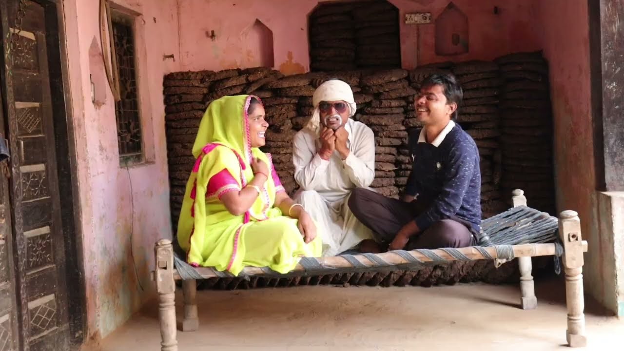 शहर की लुगाई ने घर किया 12 बांट  Dano chacha ki comedy।। Sheetal gola ki comedy।Damo fufa ki comedy 