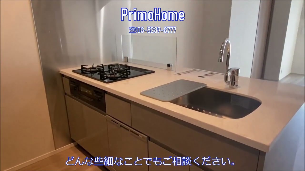 パークリュクス神田　61.89㎡　61.89平米　3LDK　Jタイプ　Jtype　仲介手数料最大無料　神田賃貸　新御茶ノ水賃貸　淡路町賃貸　新築マンション　新築物件　PARK LUXE神田