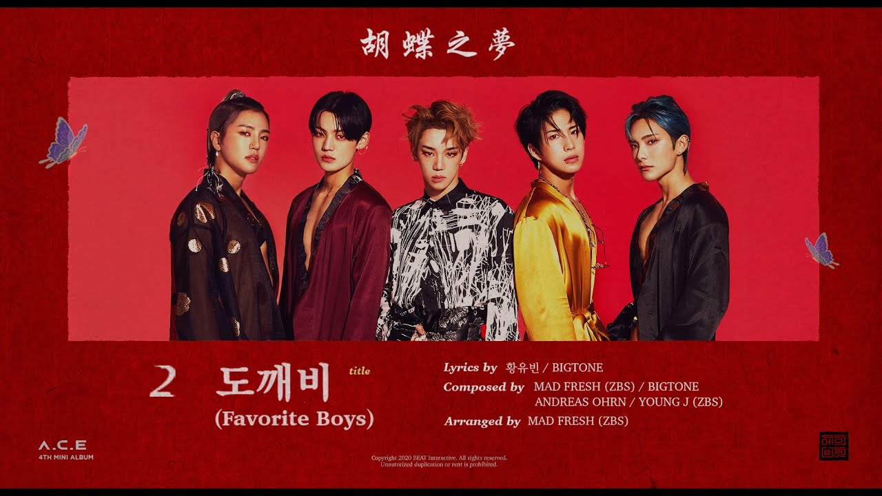 A.C.E (에이스) - [胡蝶之夢 (호접지몽) HJZM:The Butterfly Phantasy] Highlight Medley