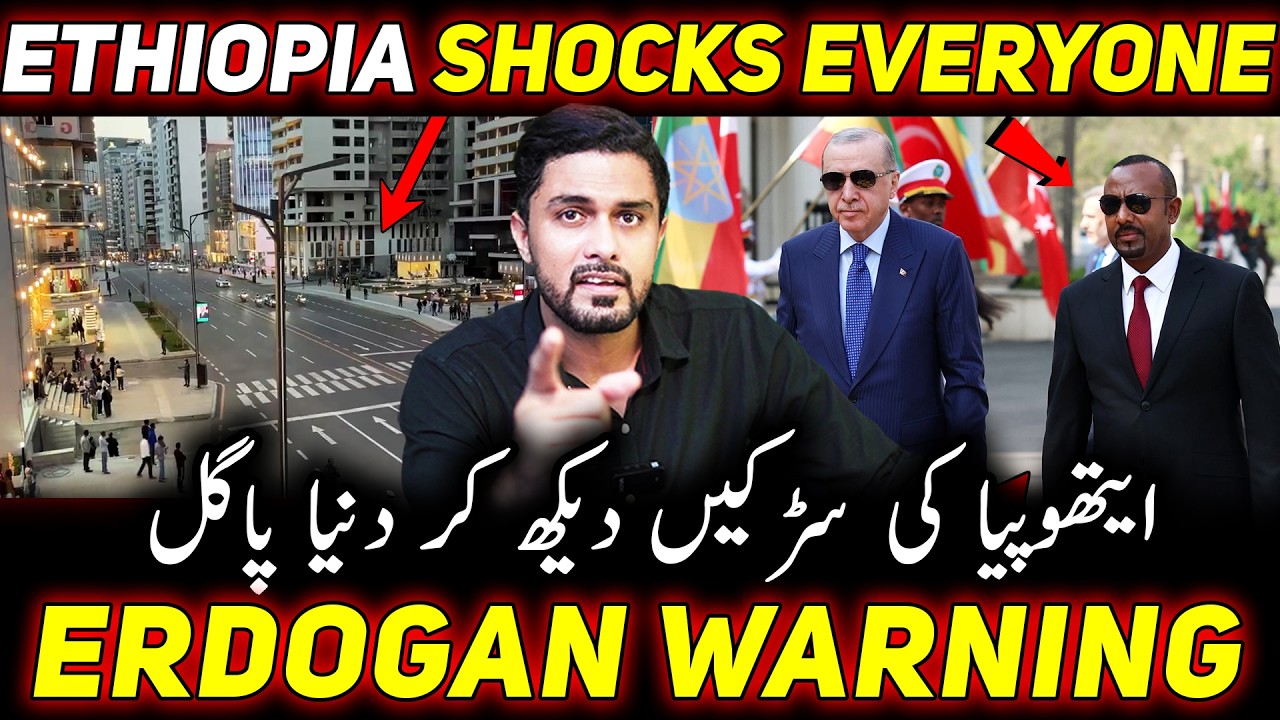 WHY the World is Going CRAZY Over Ethiopia Roads? Erdogan Strict WARNING to PM Abiy Ahmed Ali