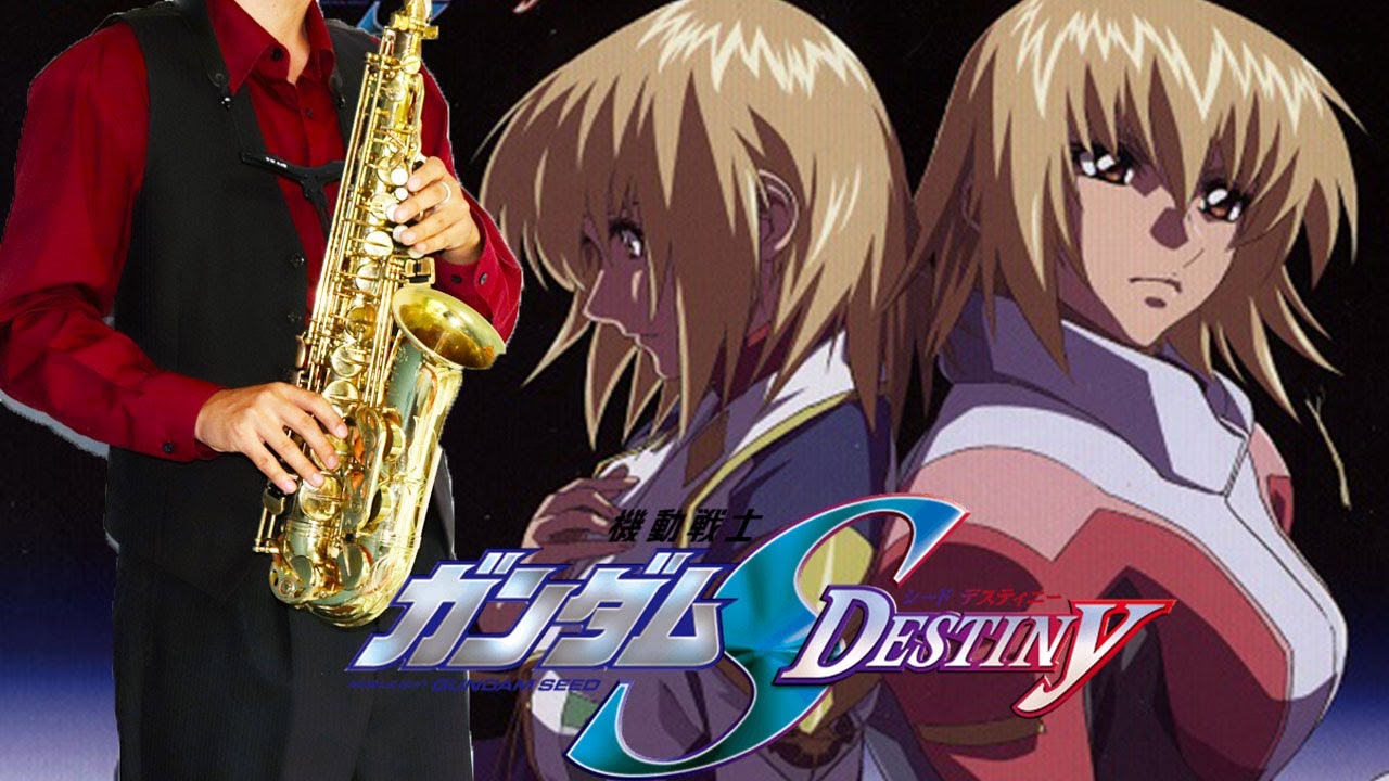 【機動戦士ガンダムSEED DESTINY】焔の扉【楽譜】Mobile Suit Gundam SEED Destiny FictionJunction YUUKA サックス Saxophone