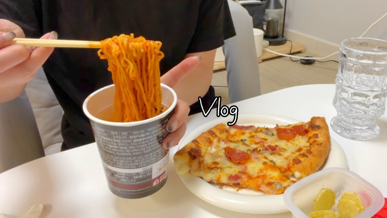 [Vlog] 자취브이로그 | 불닭탕면라죽,오뎅탕에선양,33데이삼겹살,치즈돈까스,김밥전,모둠회에매운탕,햄버거에칠리모짜스틱,캔모아,스케이트장,애호박국밥,이재모피자에불닭,감자탕에낮술 |