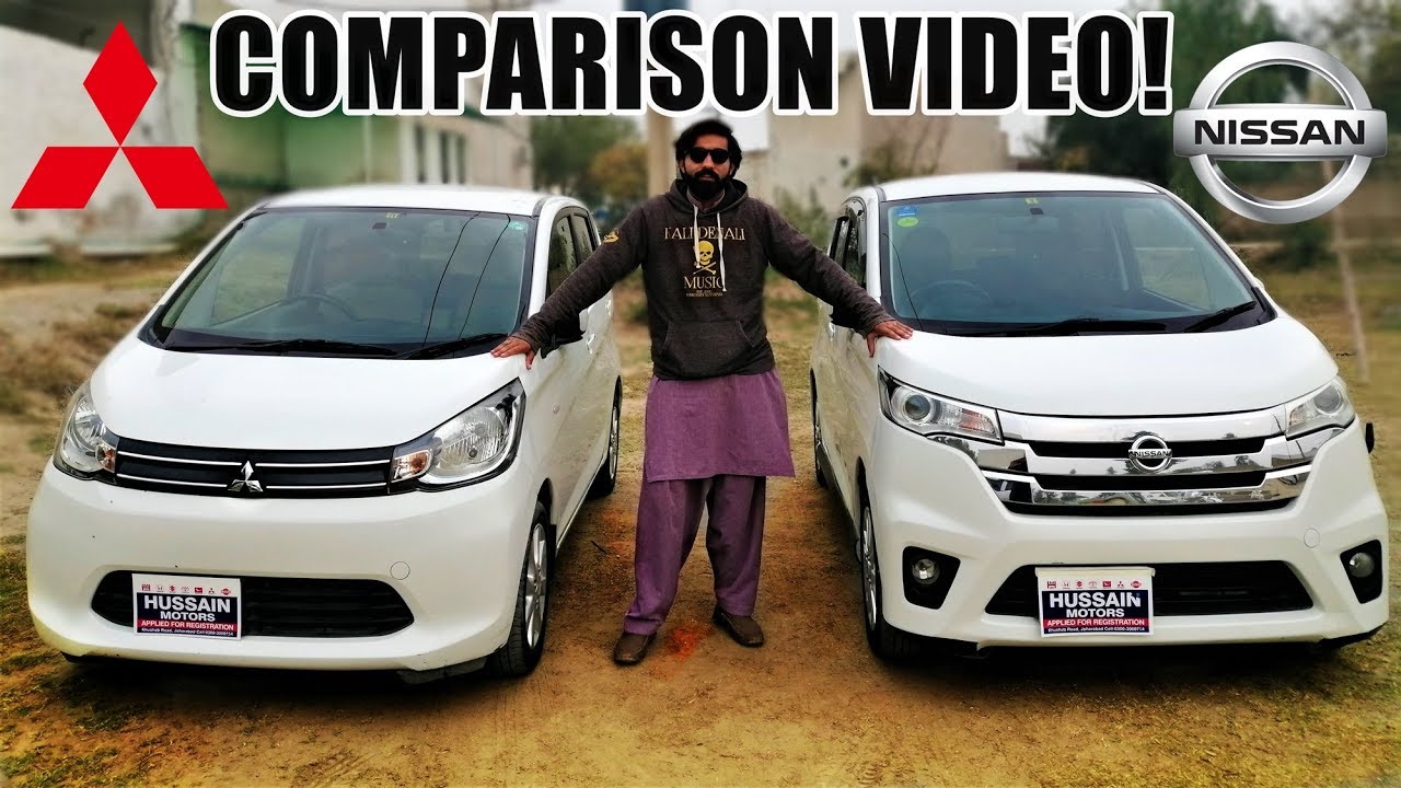 Mitsubishi EK Wagon VS  Nissan Dayz Highway Star: Side By Side Comparison!