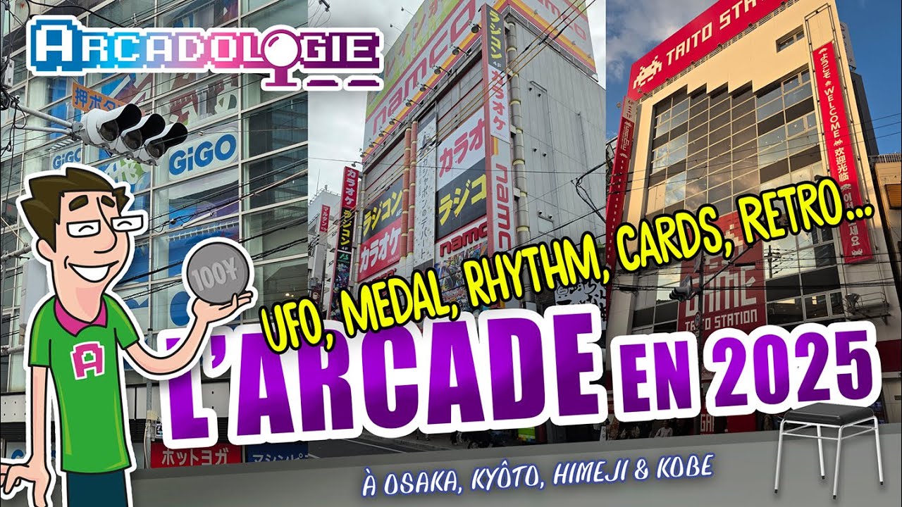 l'Arcade au Japon en 2025, avec ARCADOLOGIE