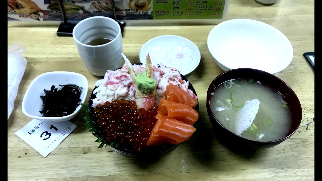 3rd JAPAN SapporoTrip 2019  By aon aon