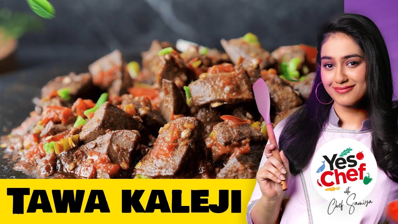 Tawa Kaleji Recipe By Chef Samiya Asim | We Love Food