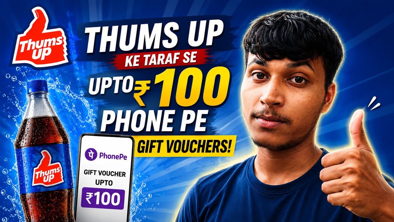 New BigCity Offer 🔥 | Thums Up Wale De Rahe Hain! | Full Process (2026)