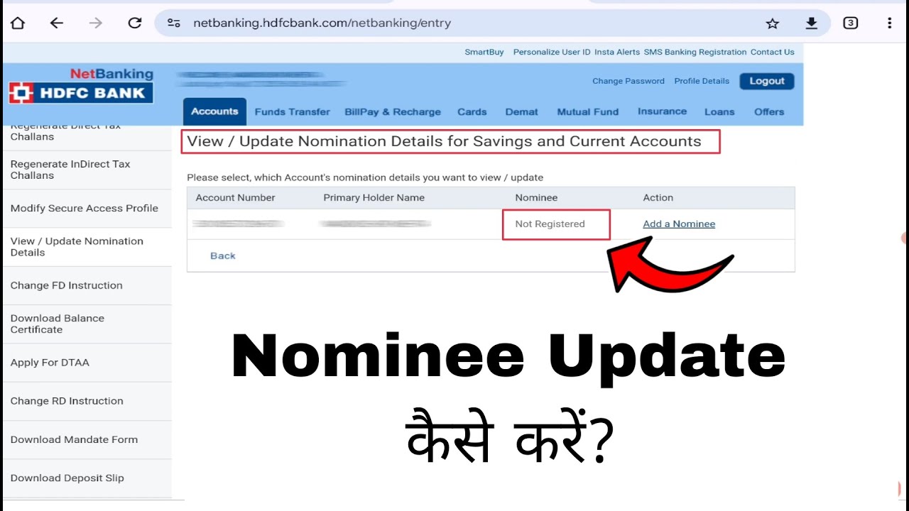 HDFC Bank Nominee Update Online 2025 | HDFC Netbanking Nominee Change | How to Update Nominee