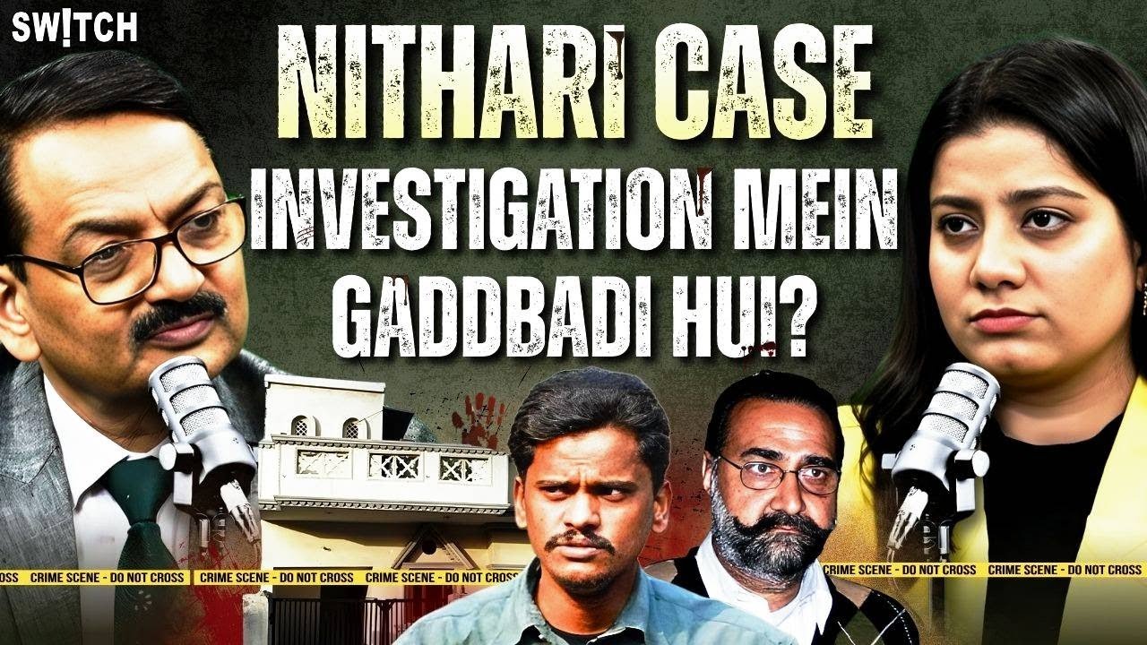 Nithari Case, Forensics, Cyber Security & UPSC Prep Insights with Retd. ADG G. K. Goswami