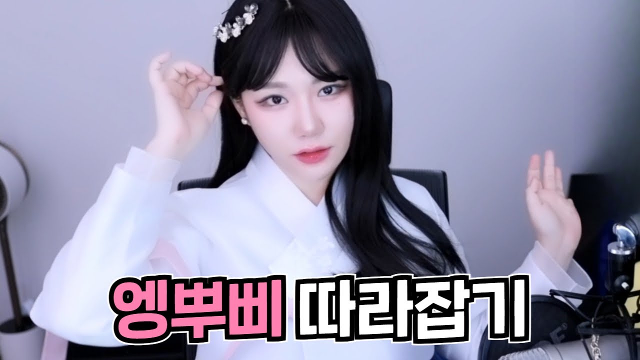 역대급 무리수를 던져버린 나